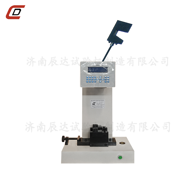 簡支梁沖擊試驗機的操作規(guī)程與功能特點。