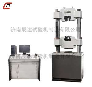 WAW-1000B萬能拉伸?試驗機(jī)