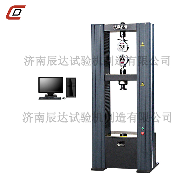 電子拉力試驗機的應該用范圍及原理是什么？