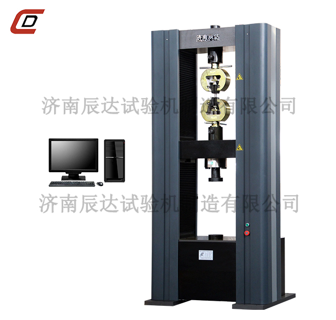 液壓萬能試驗機和電子萬能試驗機有什么區(qū)別？