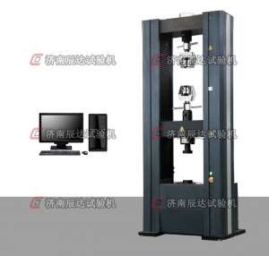 WDW-E型微機(jī)控制電子萬(wàn)能試驗(yàn)機(jī)