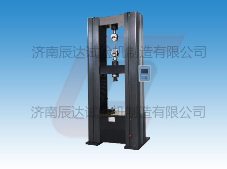 挑選WDS-100M材料試驗(yàn)機(jī)時需要注意什么?