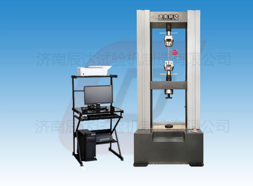 WDW-100電子式萬(wàn)能試驗(yàn)機(jī)的日常維護(hù)怎么做？