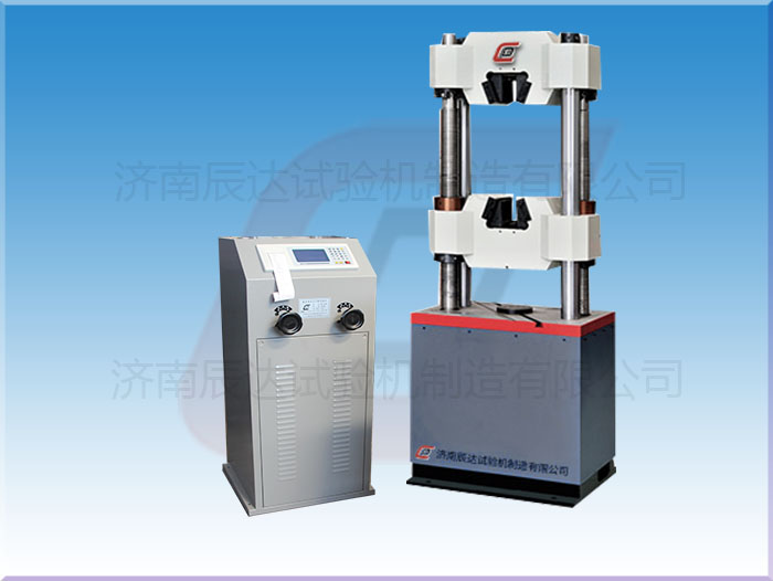 要怎么選擇靠譜的WE-600B試驗(yàn)機(jī)廠家來購買產(chǎn)品？